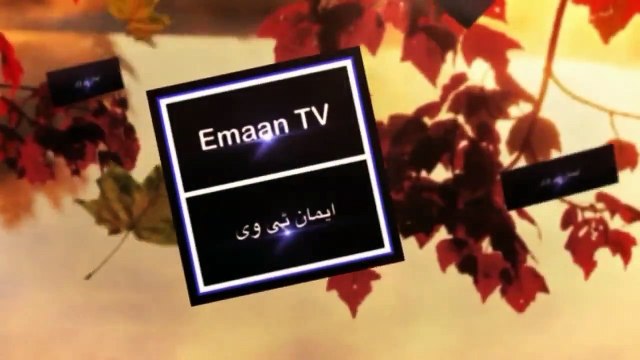 ہمارے اعمال اور ہمارے حکمران Our Deeds And Our Rulers By Molana Ali Tayyab