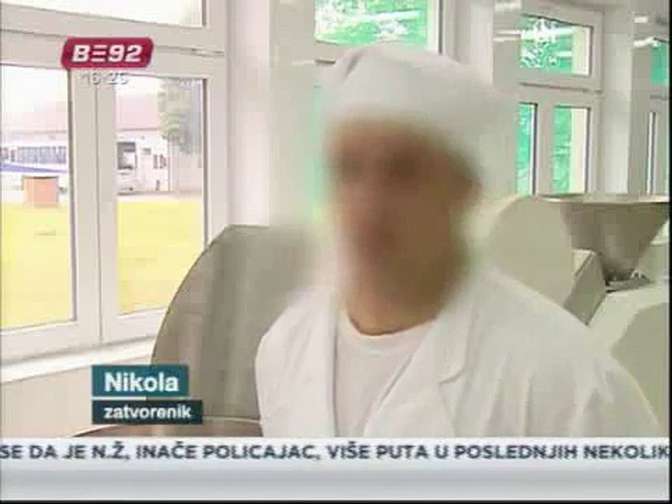 Pekara u zatvoru u Padinskoj skeli