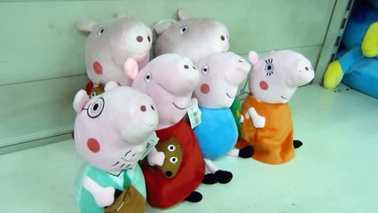 Peluche Peppa Pig musical