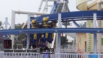 Family Inverted Coaster Off/On Ride Mix B&M Family Inverted Happy Valley Shanghai Music Video