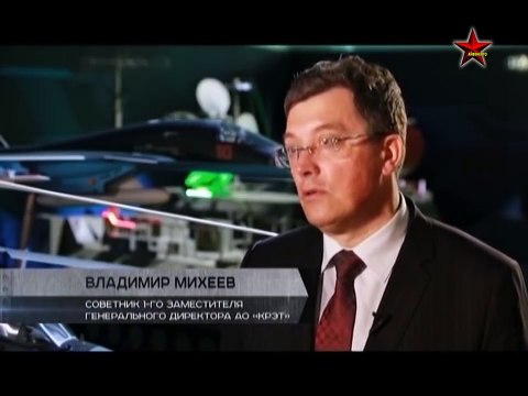 Истребитель 6 шестого Поколения для РОССИИ !!! КРЭТ Военная Приёмка 19 04 2015 HD