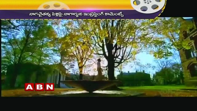 Nagarjuna responds on Naga Chaitanya's marriage (12-09-2015)