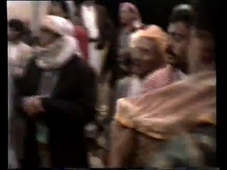 Yemeni wedding party