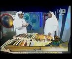 هاوي جمع السبح - على التلفزيون السعودي 2