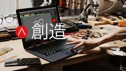 レノボ Yoga 3 Pro プロモーション映像