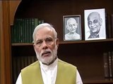 PM Modi Appeal for Peace | PM Modi Peace Message To Gujarat | Violence in Gujarat