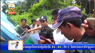 Khmer News, Hang Meas HDTV News, 04 September 2015, Part 07