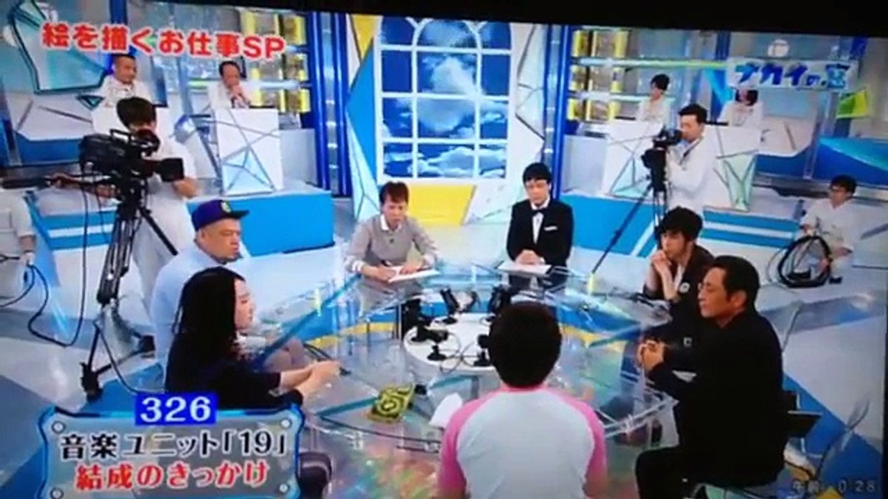 【感動】３２６ナカムラミツル、うたばんでSMAP中居正広が見えない所で・・・ナカイの窓