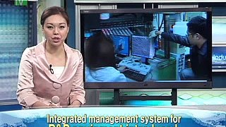 Integrated management system for R&D equipment introduced