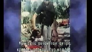 ΚΟΜΜΟΥΝΙΣΜΟΣ - ΓΕΝΟΚΤΟΝΙΕΣ . ΚΚΕ , ΚΝΕ , ΠΑΜΕ .