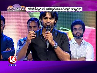 Cinema Talkies -V6News (11-09-2015)