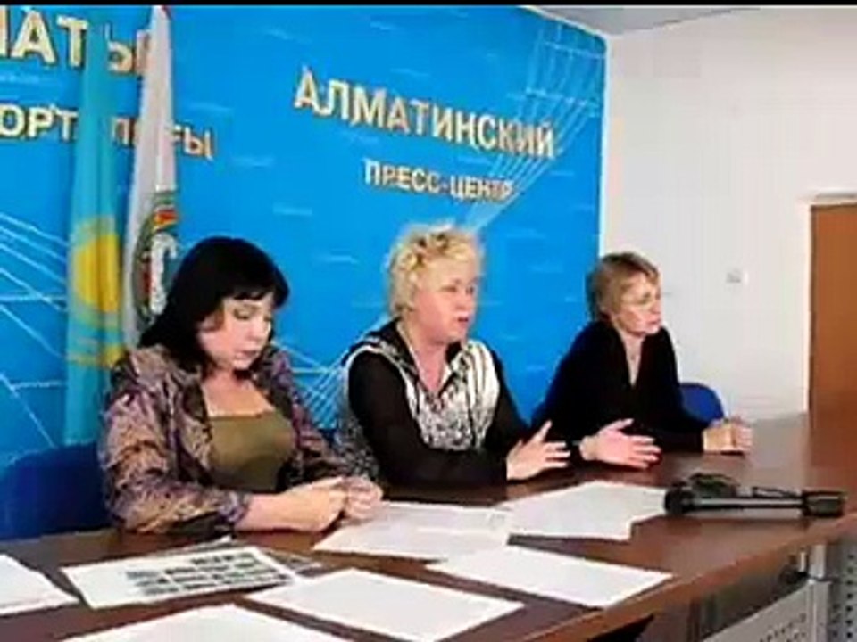 Жены офицеров запаса просят помощи у президента РК