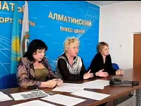 Жены офицеров запаса просят помощи у президента РК