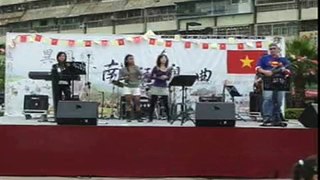 Vietnam Cross-cultural Activity Concert
