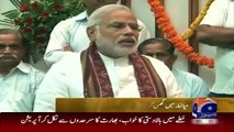 Geo News Headlines 11 June 2015, Indian Minister Latest Statement