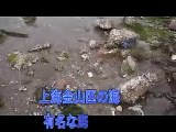 中国上海金山区石化の海水浴場　大腸菌のいない、とても綺麗な海