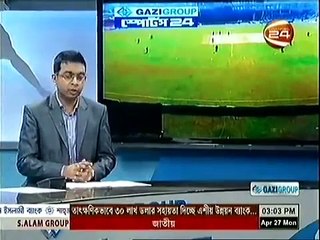 Bangladesh vs Pakistan 1st Test Match 28.4.15 vide