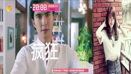 《偏偏喜欢你》首版宣传片：贾乃亮黄宗泽花样争宠 DESTINED TO LOVE YOU Jia Nailiang Bosco Wong Promo