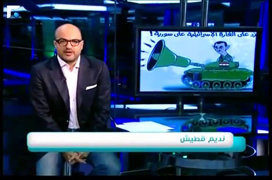 قناة المستقبل .. مسخره على النظام السوري في الر...