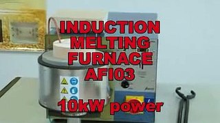 Induction Melting Furnace AFI03