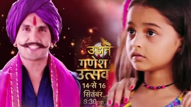 Ranveer Singh Promotes Bajirao Mastani In UDAAN | 14th September 2015