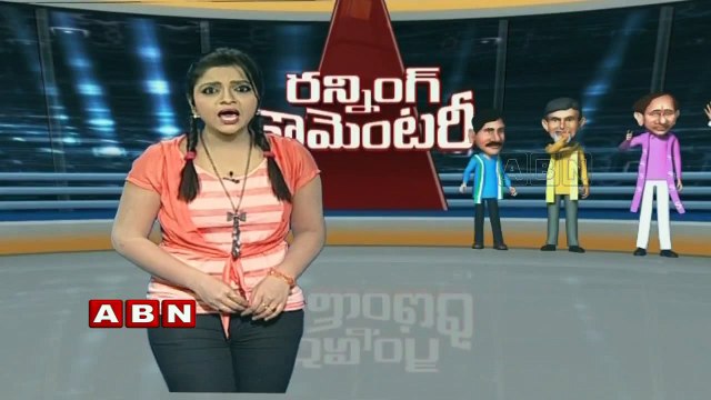 Undavalli Arun kumar Slams TDP | Running commentary