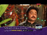 Allah Jaaney Tey Yaar Na Sharfat Ali Khan Saraiki Songs New Songs 2015 www.saraikifuns.com