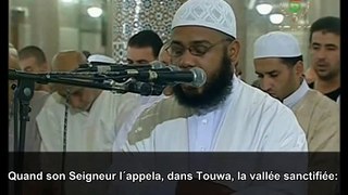 Sourate An-Nazia't (Qui arrachent) - Abdul Muttalib Ibn 'Achoura , Taraweeh 2014 Algerie
