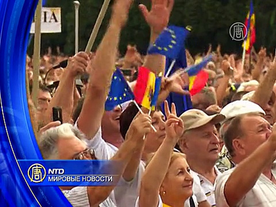 Обзор мировых событий (с 6 по 10 сентября)