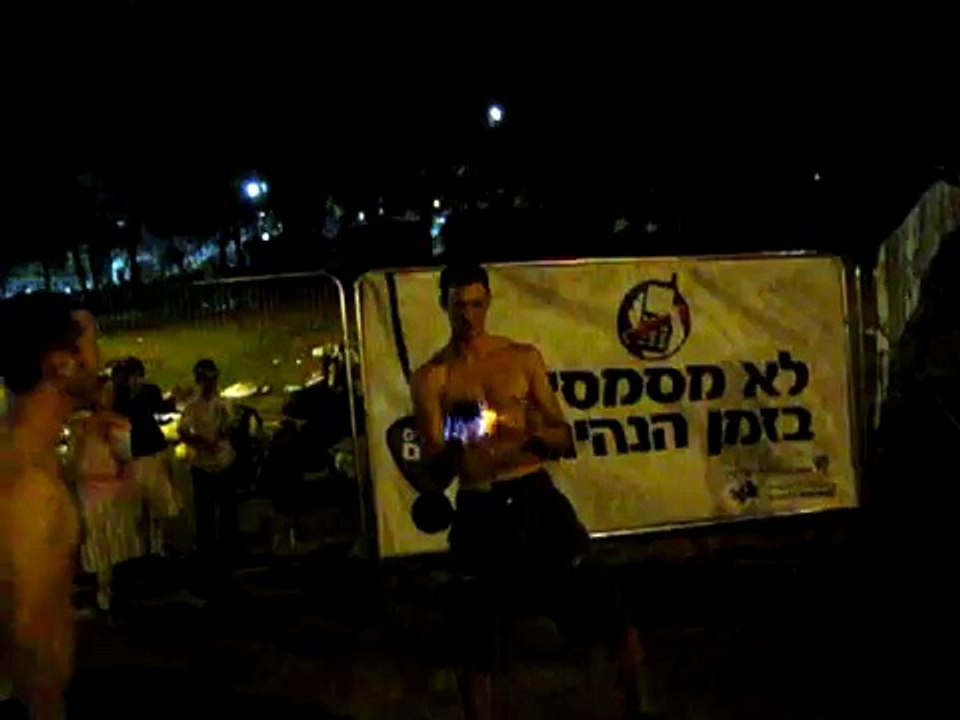 Jerusalem Juggling- Fire Ball 1