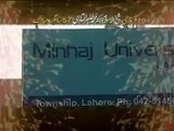 Happy Birthday to Dr. Tahir-ul-Qadri - Minhaj University
