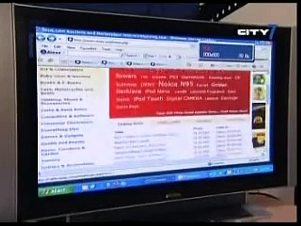 Souq.com on city7 part 2of 2