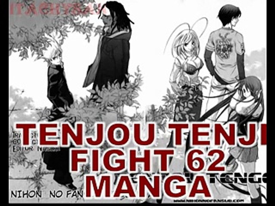 TENJOU TENGE 62 MANGA ESPAÑOL
