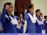 Children Singing Pakistan National Anthem In different Way