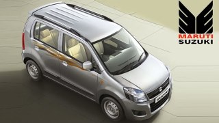 Maruti Suzuki WagonR Avance Launched at Rs.4.30 lakhs | Latest Car Launched In India 2015