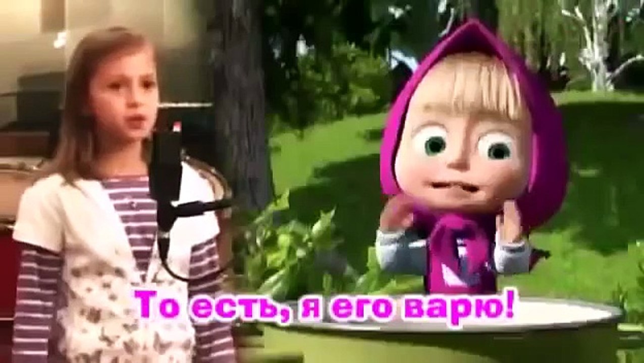 Маша и Медведь песни  День варенья