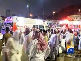 Makkah crane crash kills over 100 pilgrims - Geo Reports - 12 Sep 2015