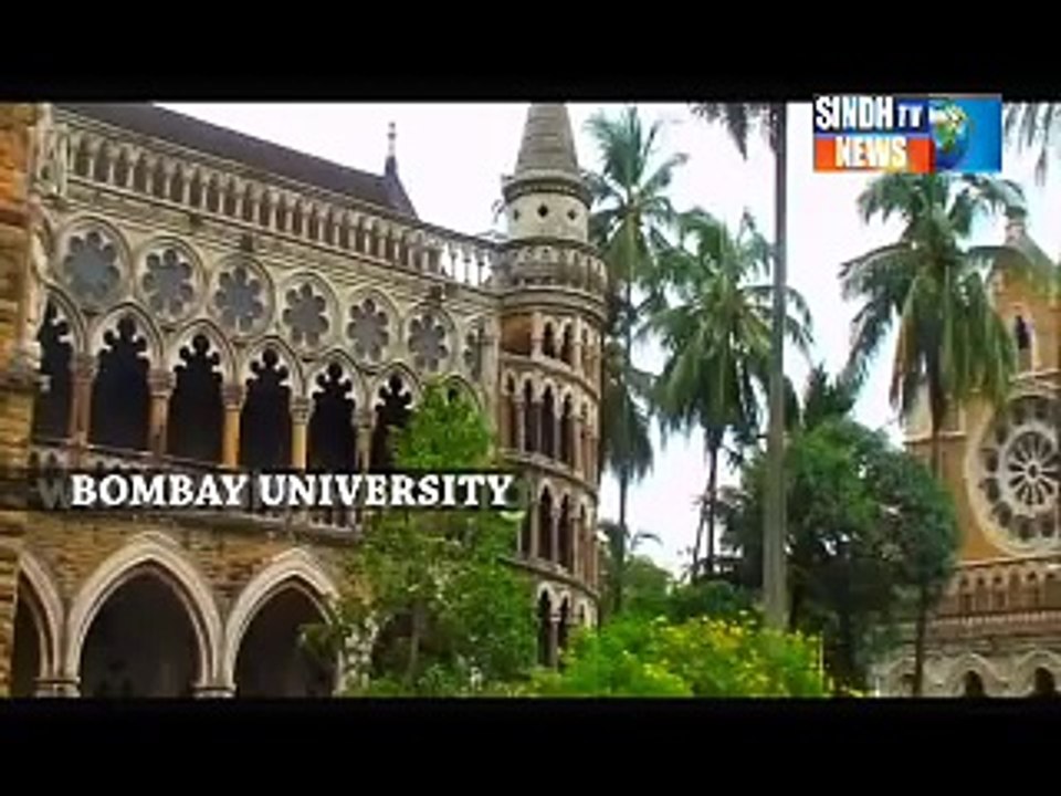 SINDHTV NEWS DOCUMENTRY DJ Science college part 1