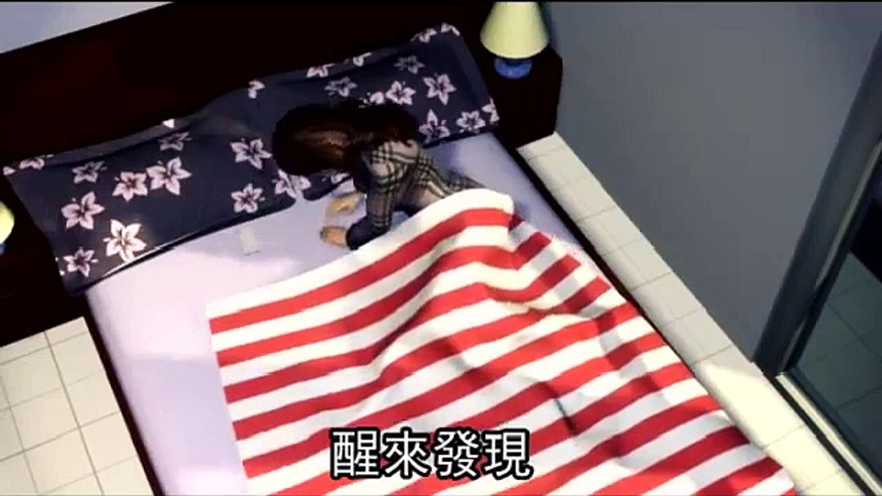 用LINE請生理假 女被炒       蘋果日報動新聞 2013 06 03