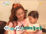 091020 SNSD Yoona Taeyeon - Sneeze Playing Hello Baby YoonTae