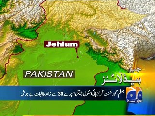 Geo Headlines - 12 Sep 2015 - 1100