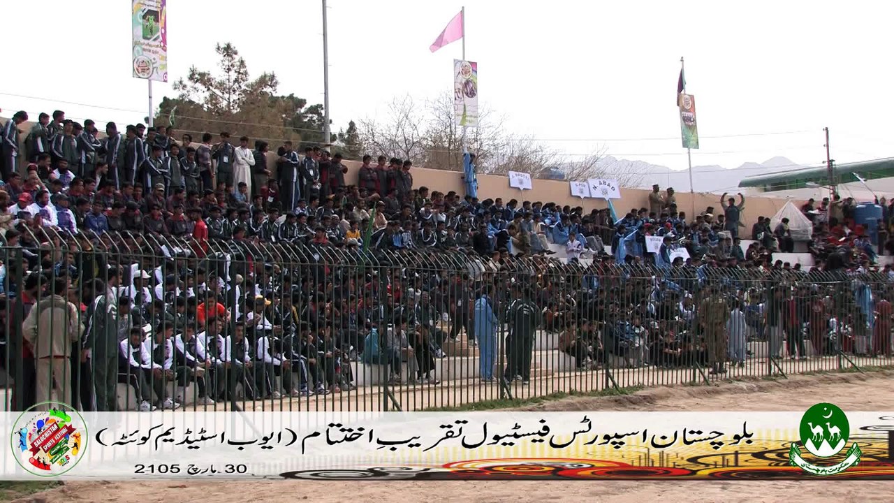 SC Commander Address on Balochistan Sports Festival 2015 Closing in Quetta