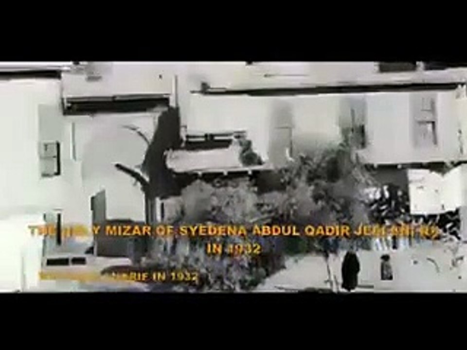 عراق، سنہ 1932  جب صحابہ کرام رضی اللہ عنہما کے مبارک جسموں کو انہی کے حکم پر ایک جگہ سے دوسری جگہ منتقل کیا گیا .. اللہ اکبر