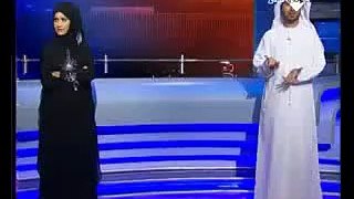 نشرة علوم الدار من قناة ابوظبي