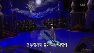 추억의 소야곡 - 윤태경 (1956,남인수) 2013-12-23