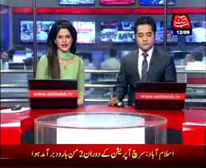 A man shot dead by unknown person at Lahore station