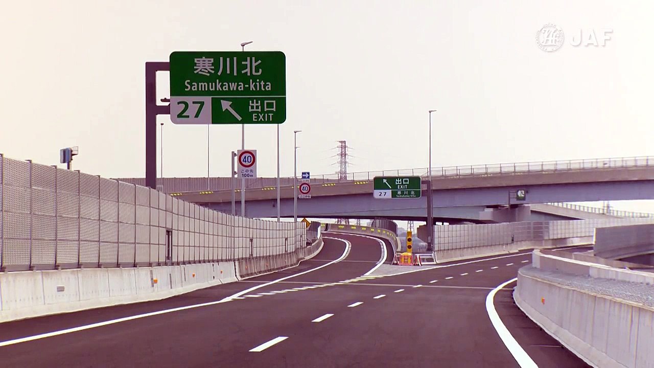 ＪＡＦが再現、逆走車の恐怖 ランプウェイでの遭遇