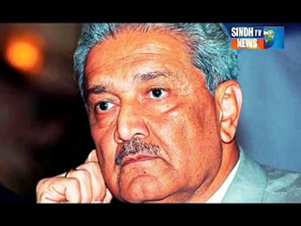 SINDHTV NEWS DOCUMENTRY DJ Science college part 2