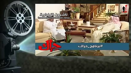 عبد الله النفيسي يهاجم #الأمارات لتمويلها صحفيين واعلاميين مصريين مغمورين ليهاجموا السعودية