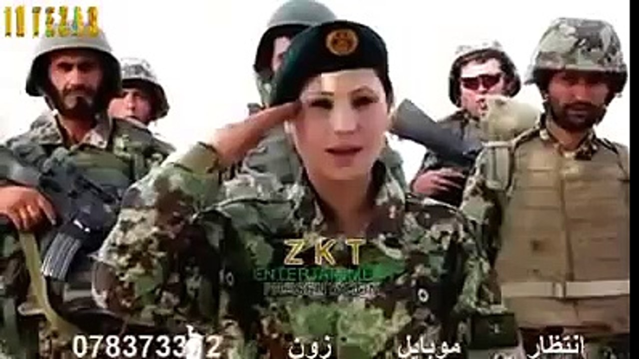 Pashto new song for ANA & ANP by Nida Afghan 2015